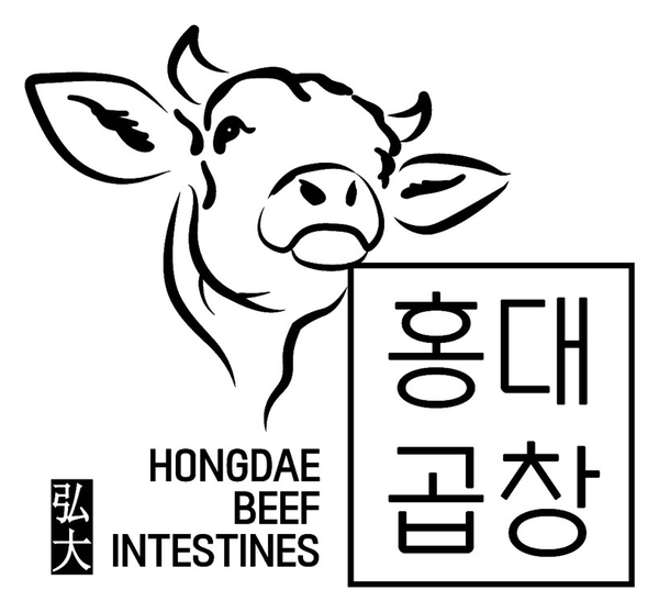 홍대곱창
